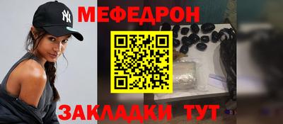 гидра Донской