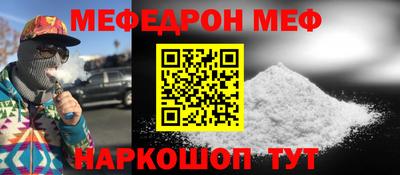 гидра Донской