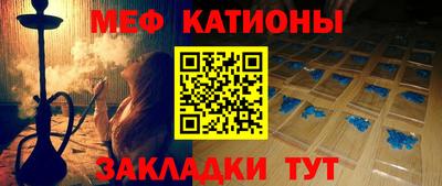 каннабис Донецк