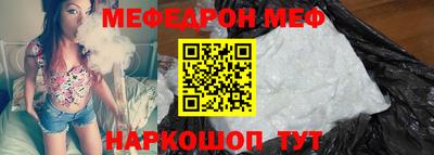 ГАЛЛЮЦИНОГЕННЫЕ ГРИБЫ Дубна