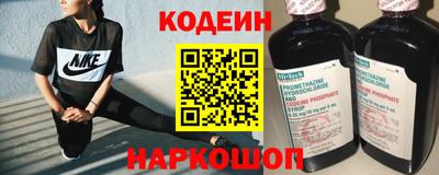 каннабис Донецк