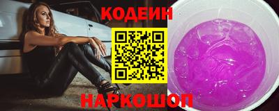 гидра Донской