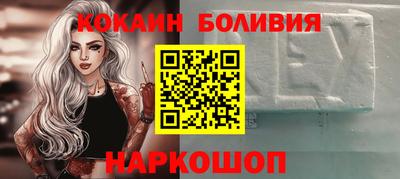 ГАЛЛЮЦИНОГЕННЫЕ ГРИБЫ Дубна