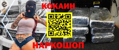 ГАЛЛЮЦИНОГЕННЫЕ ГРИБЫ Дубна