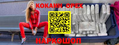 ГАЛЛЮЦИНОГЕННЫЕ ГРИБЫ Дубна