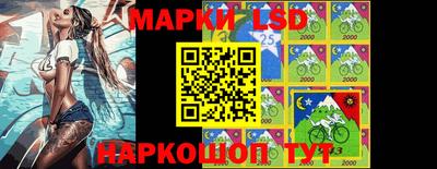 гидра Донской