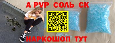 ГАЛЛЮЦИНОГЕННЫЕ ГРИБЫ Дубна