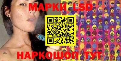 гидра Донской