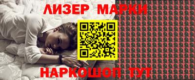 ГАЛЛЮЦИНОГЕННЫЕ ГРИБЫ Дубна