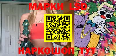 гидра Донской