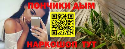 ГАЛЛЮЦИНОГЕННЫЕ ГРИБЫ Дубна