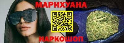 ГАЛЛЮЦИНОГЕННЫЕ ГРИБЫ Дубна
