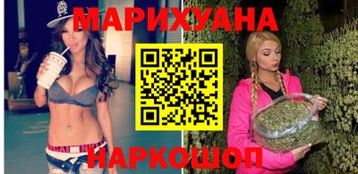 ГАЛЛЮЦИНОГЕННЫЕ ГРИБЫ Дубна