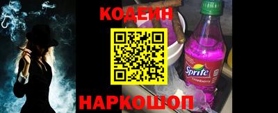 гидра Донской
