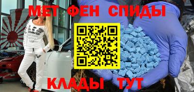 ГАЛЛЮЦИНОГЕННЫЕ ГРИБЫ Дубна