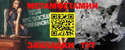 ГАЛЛЮЦИНОГЕННЫЕ ГРИБЫ Дубна