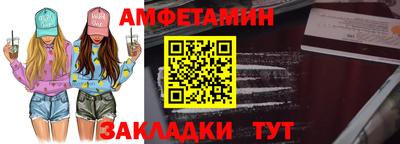 ГАЛЛЮЦИНОГЕННЫЕ ГРИБЫ Дубна