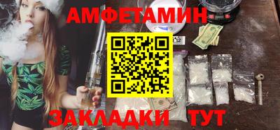 гидра Донской