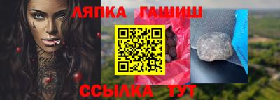 ГАЛЛЮЦИНОГЕННЫЕ ГРИБЫ Дубна