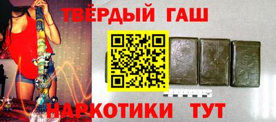 ГАЛЛЮЦИНОГЕННЫЕ ГРИБЫ Дубна