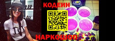 ГАЛЛЮЦИНОГЕННЫЕ ГРИБЫ Дубна