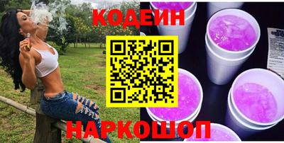гидра Донской
