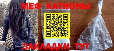гидра Донской